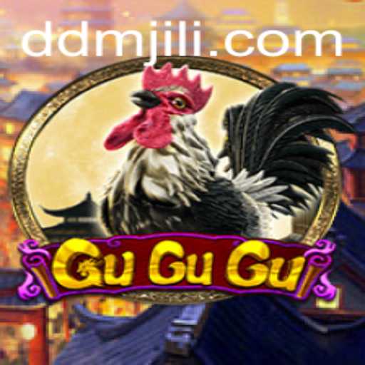 GuGuGu: The New Wave of Interactive Fun