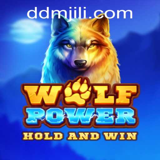 Discover the Thrilling World of WolfPower: A New Gaming Adventure